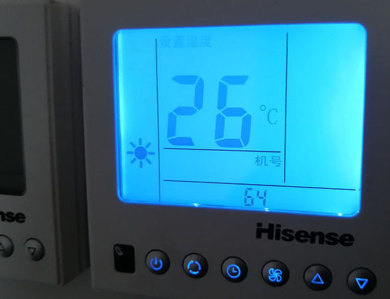 卢龙海信中央空调维修电话在哪里找