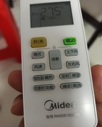 卢龙空调遥控器打不开